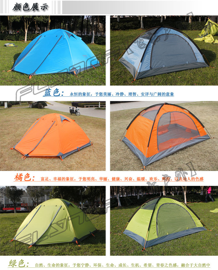 Cheap Goat Tents Flytop 3 Person Double Layer Aluminum Poles Ultralight Professional Camping Equipment Camping Tent Beach Tent Barraca Tents 